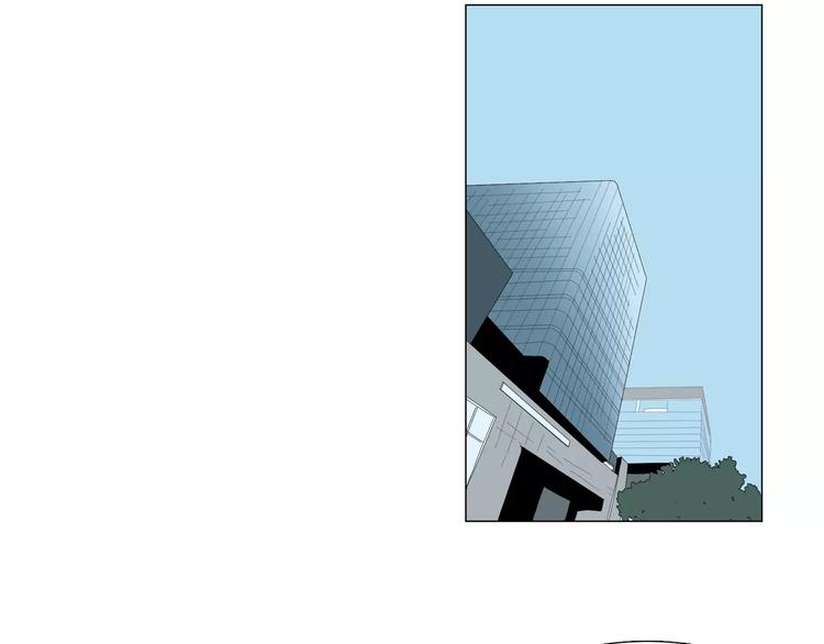 第4话 纹身的秘密32