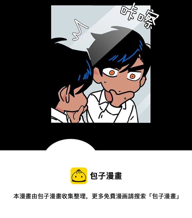 第117话 搞惊喜？60