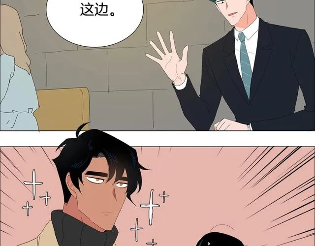 第119话 重要时刻25