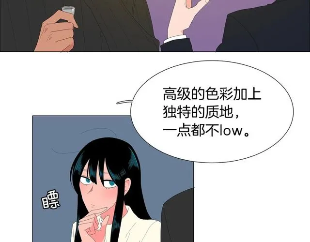 第119话 重要时刻36