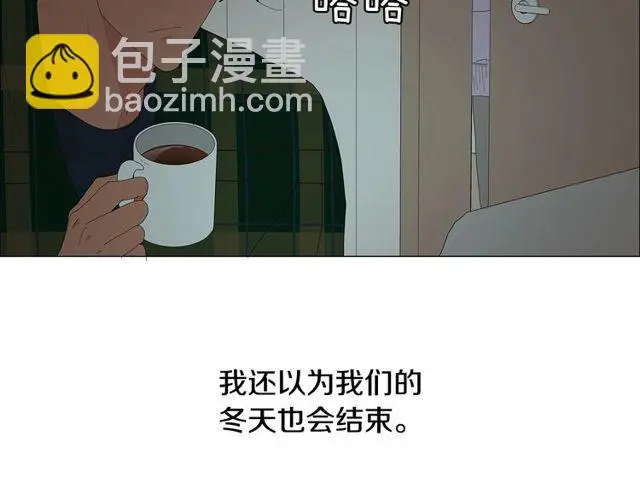 第120话 一眼就喜欢上了62