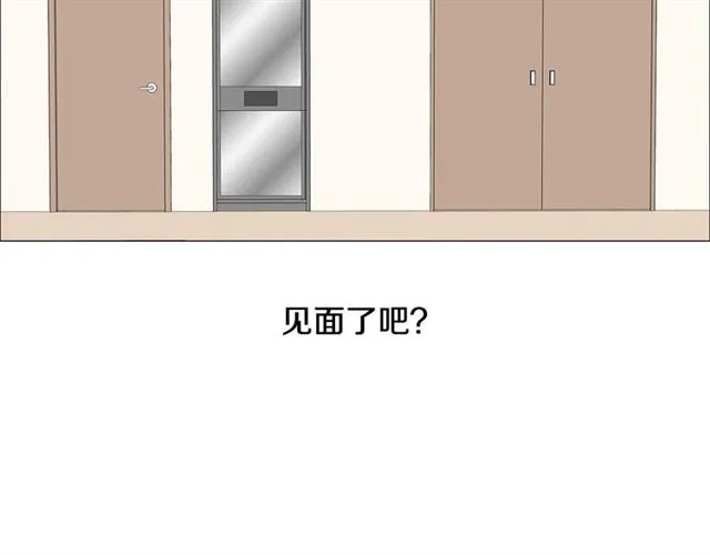 第121话 伤心54