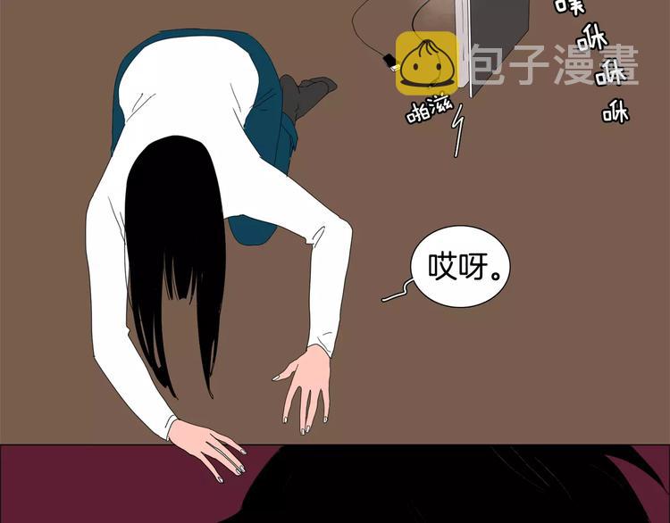 第4话 纹身的秘密115
