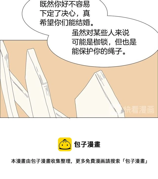 第118话 一起吃烤肉10