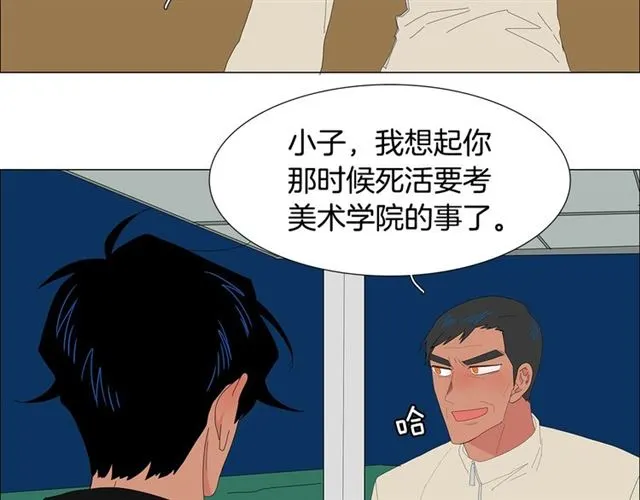 第118话 一起吃烤肉59