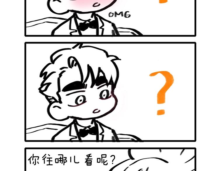 叮咚~你有1条小公告~20