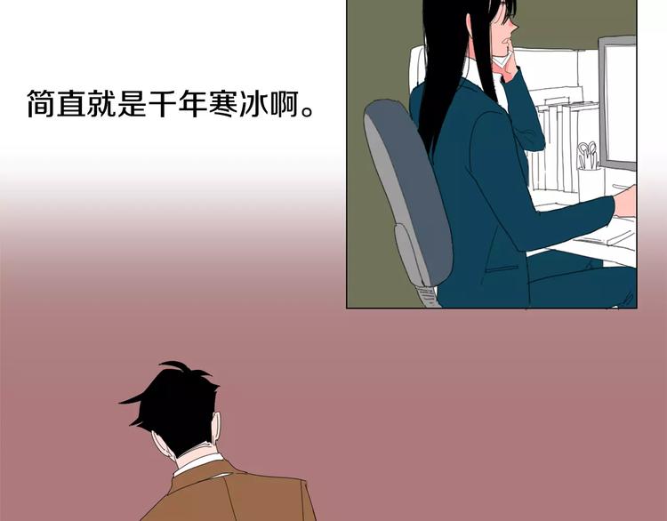 第4话 纹身的秘密44