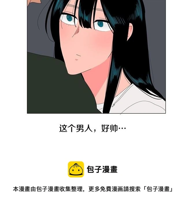 第121话 伤心50