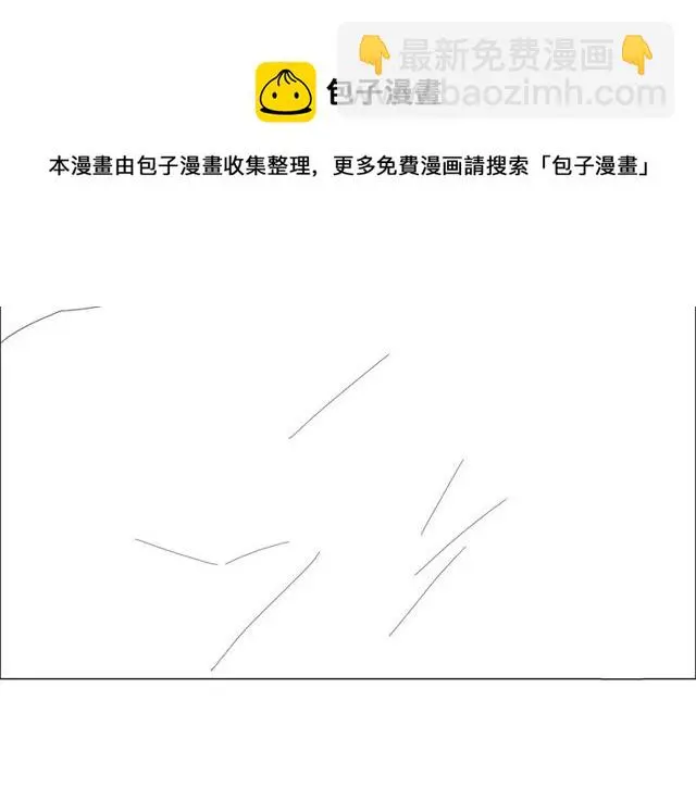 第119话 重要时刻50