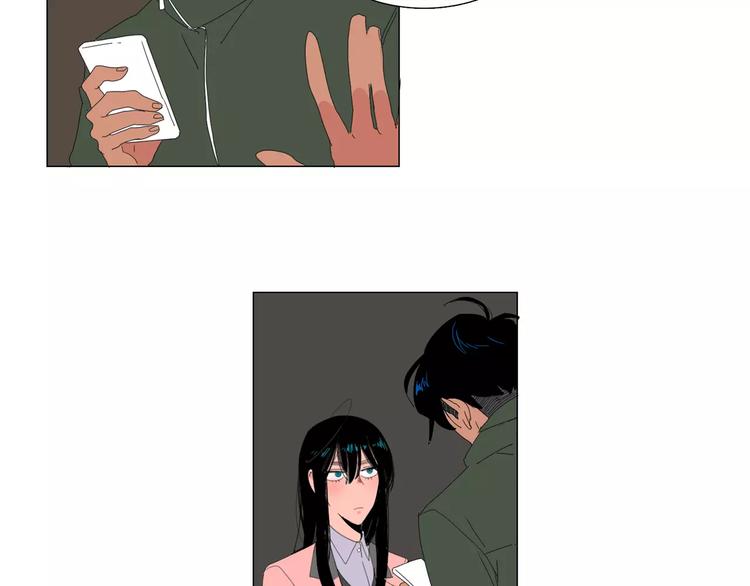 第2话 你到底走不走啊？！22