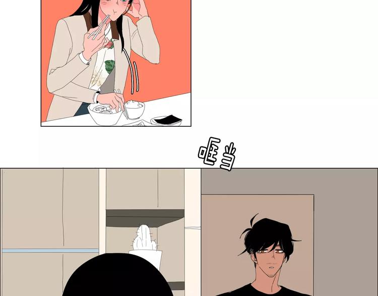 第3话 做我的保姆吧47