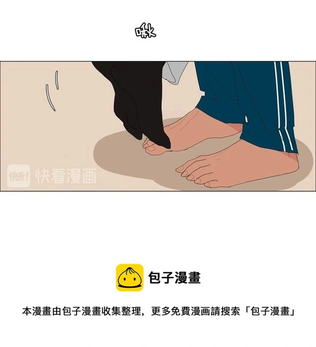 第120话 一眼就喜欢上了50