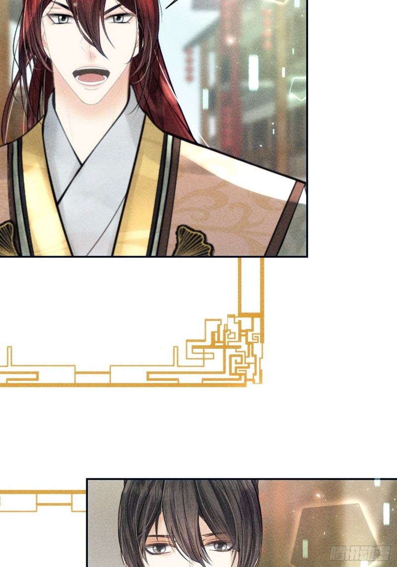第四十话16