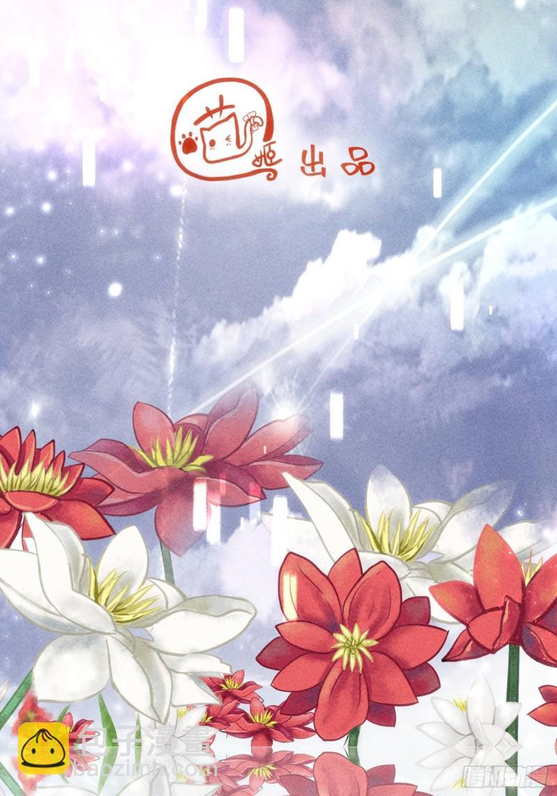 第三十八话6