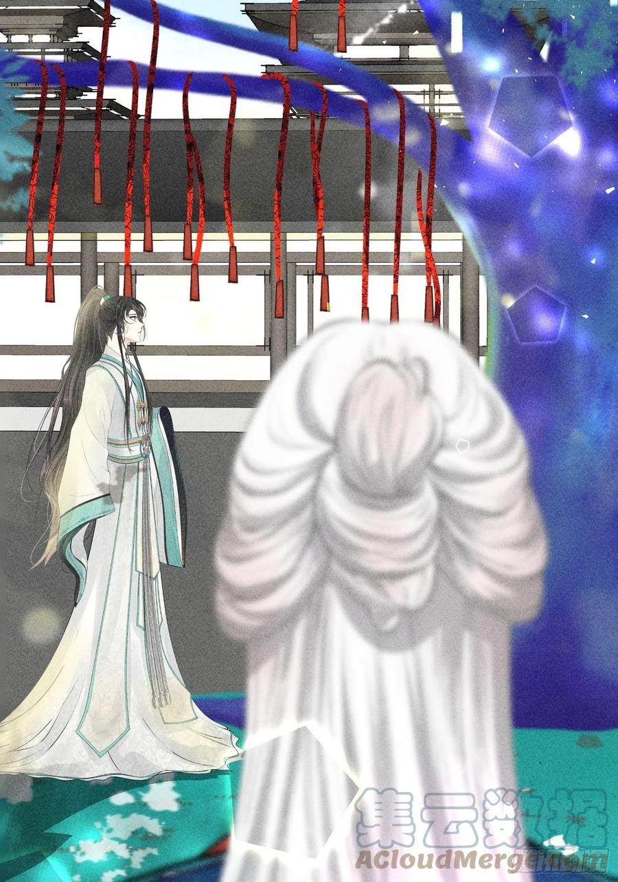 第四十七话63