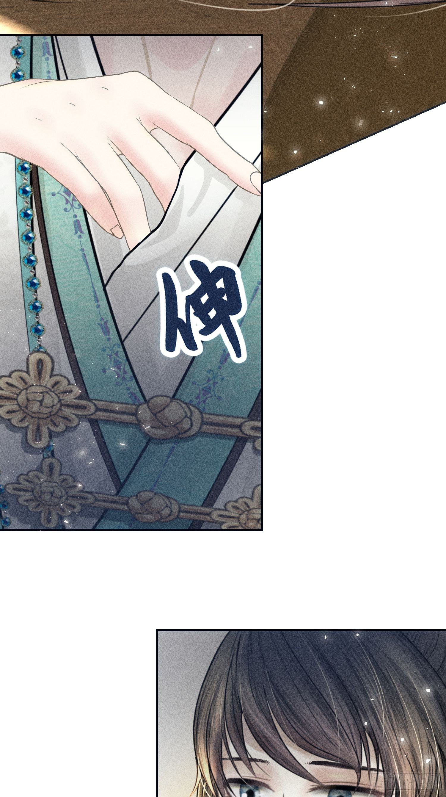 第九话19