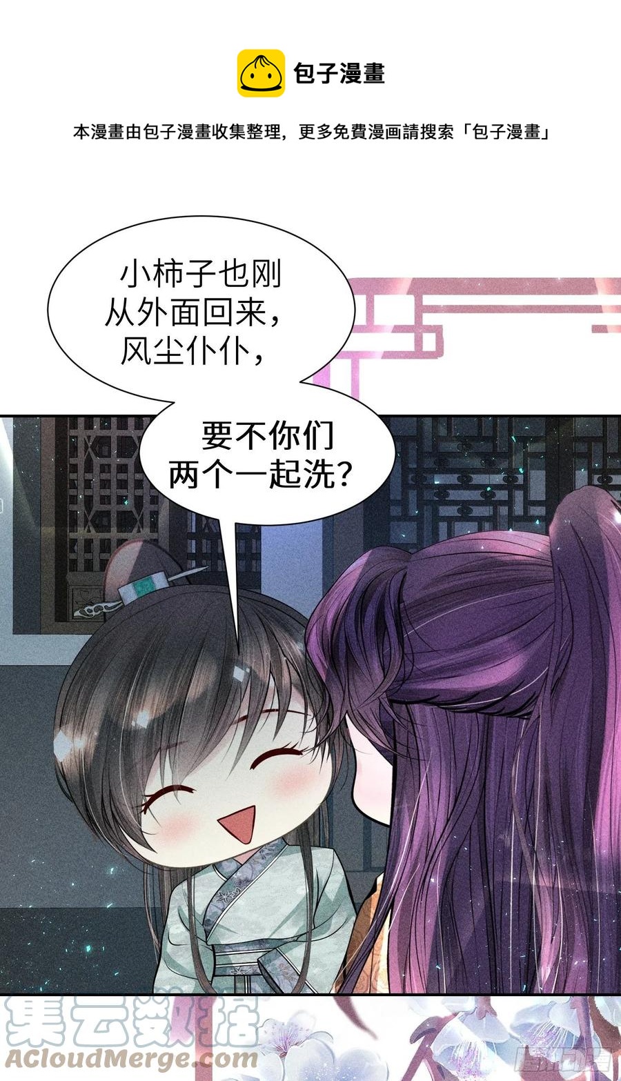 第五十话0