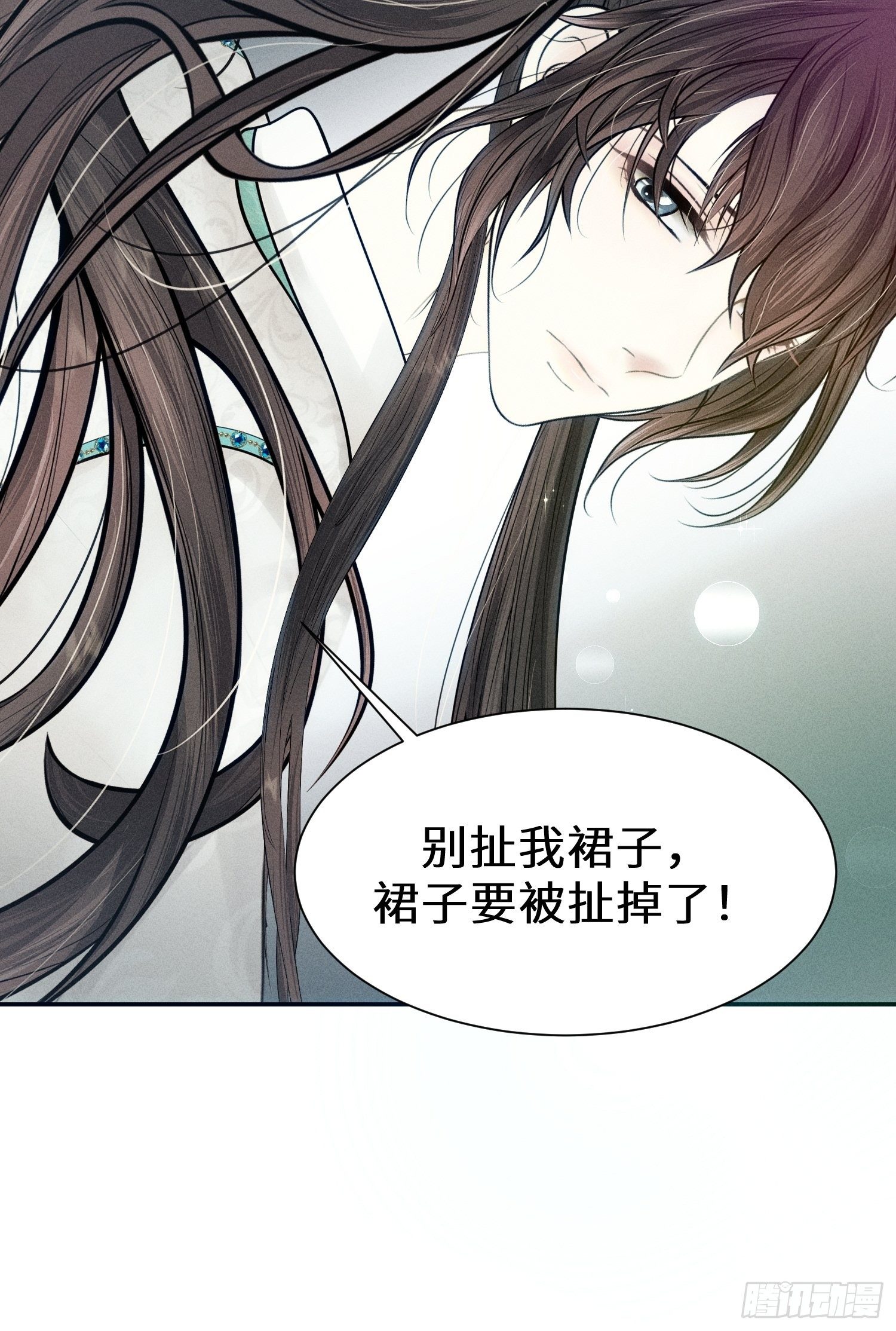 第十一话73
