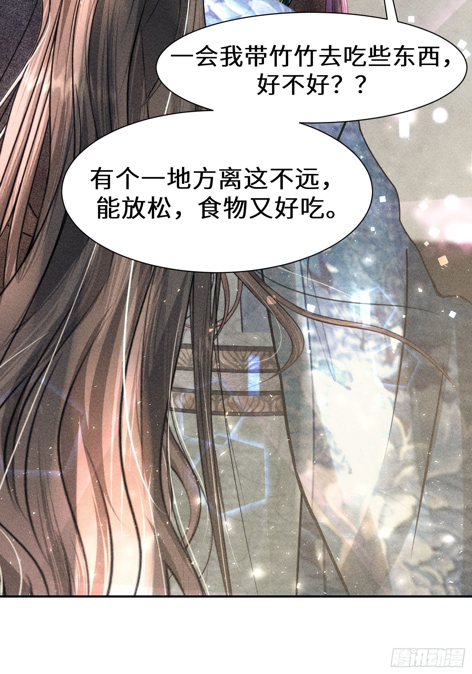 第十九话25
