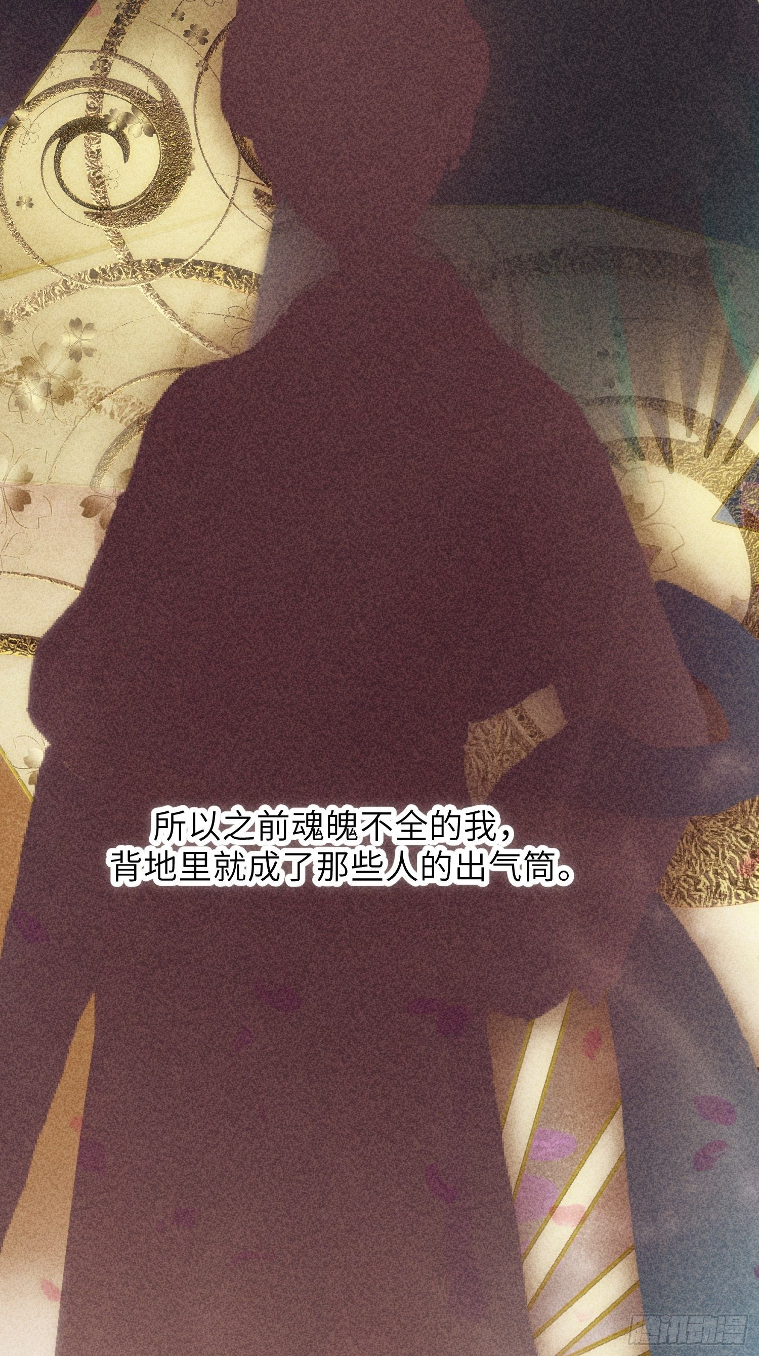 第二话26
