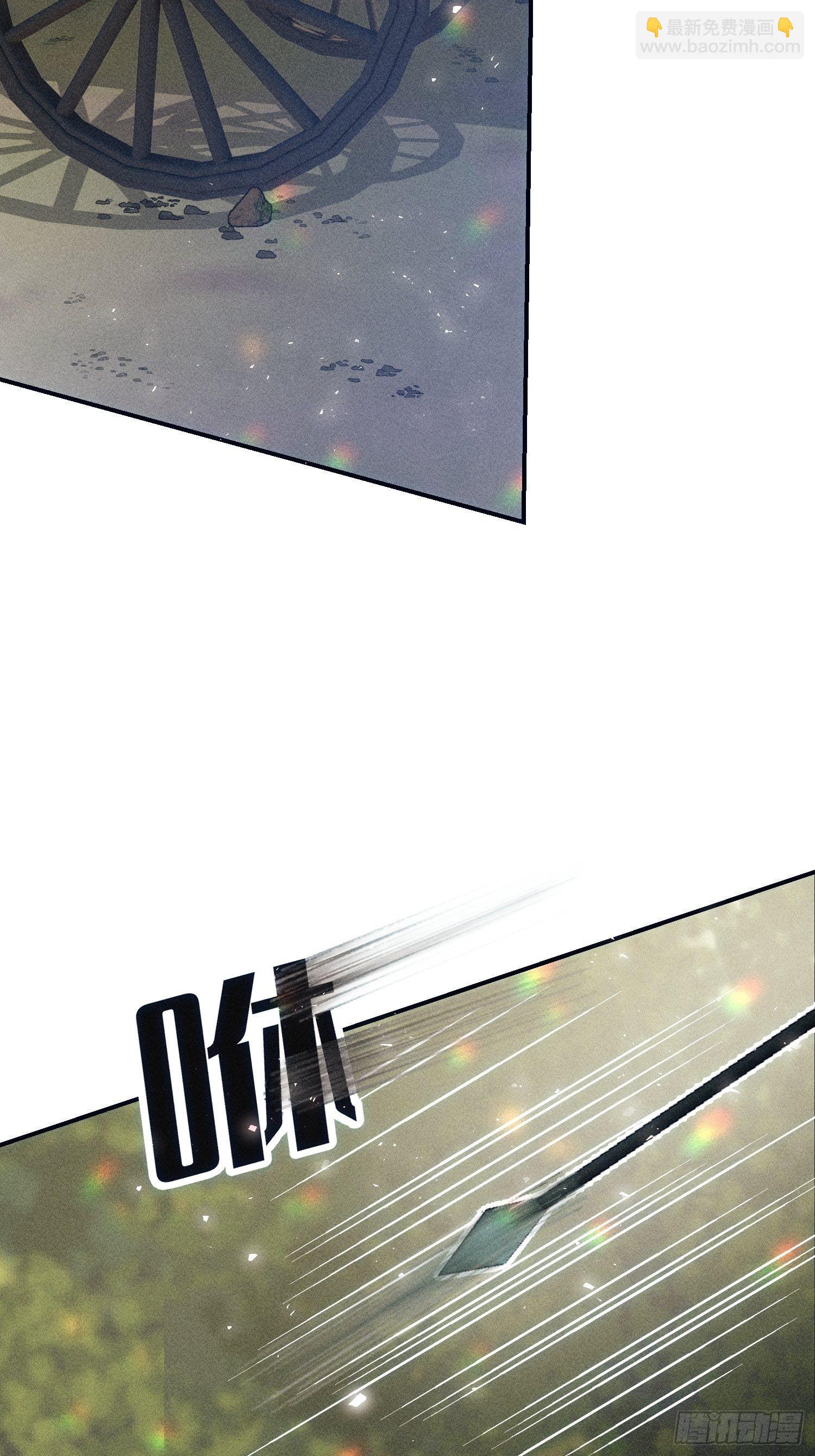 第十四话56