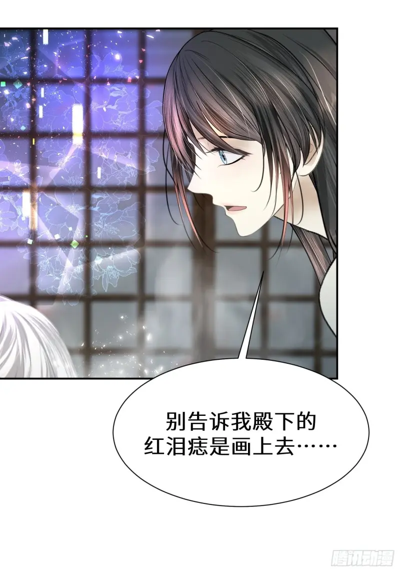 第二十八话24