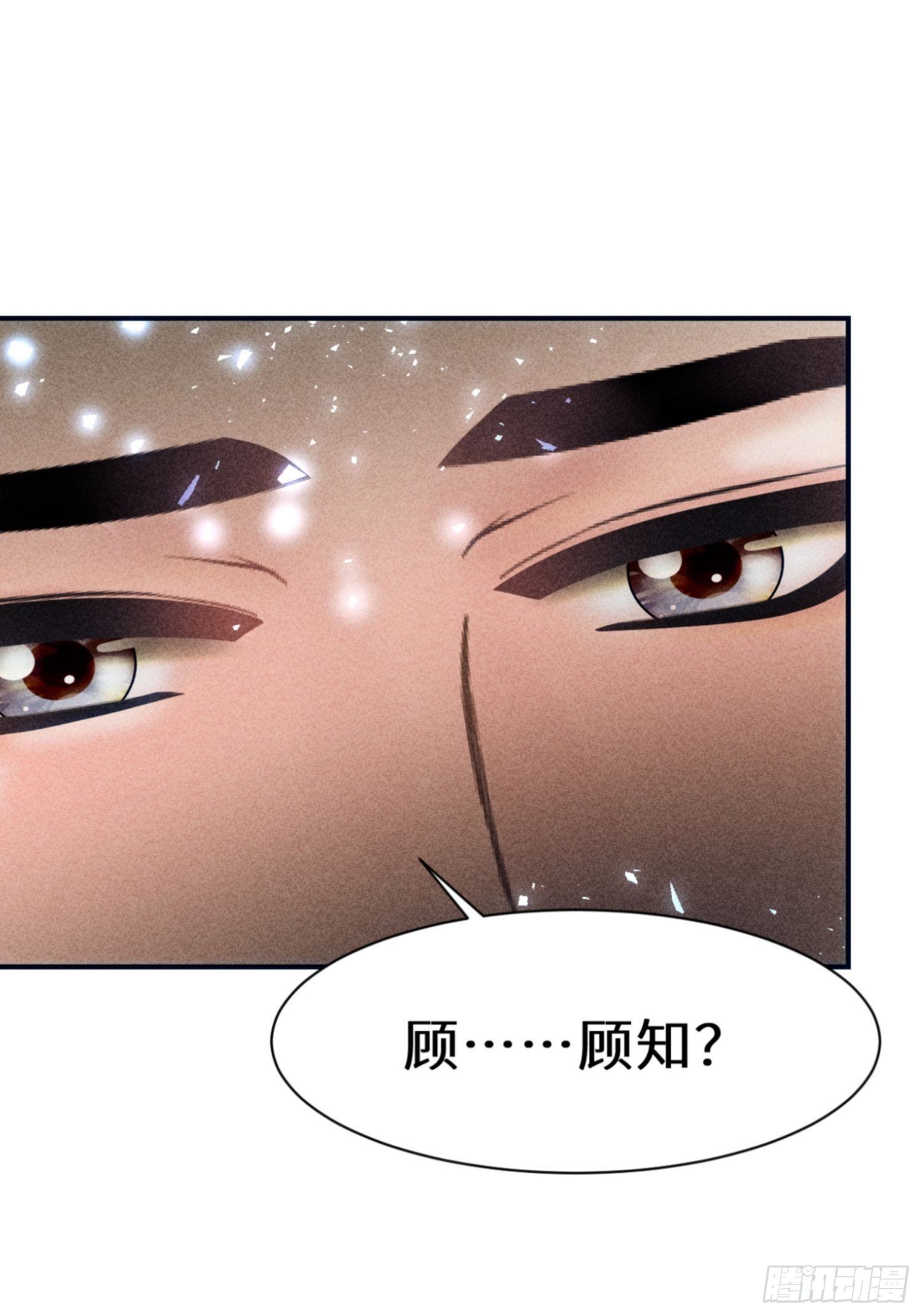 第十六话51