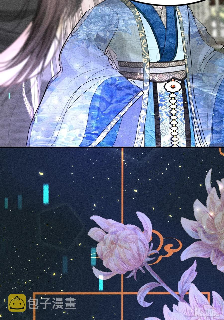 第四十八话19