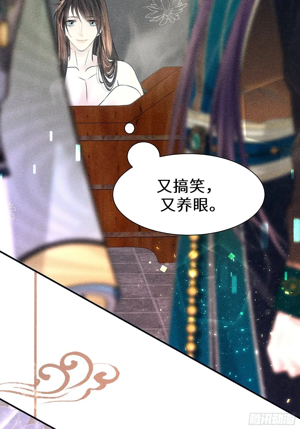 第二十七话77