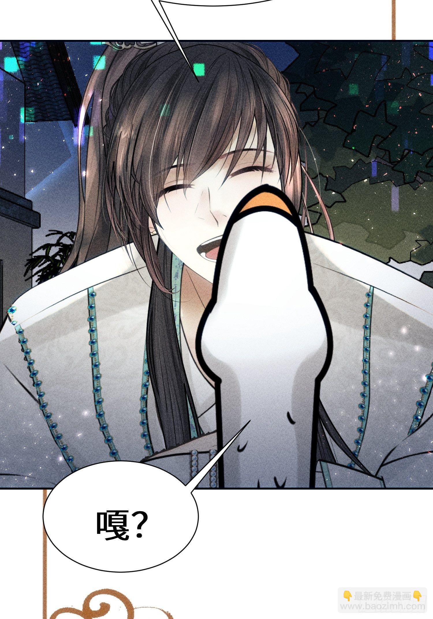 第二十六话24