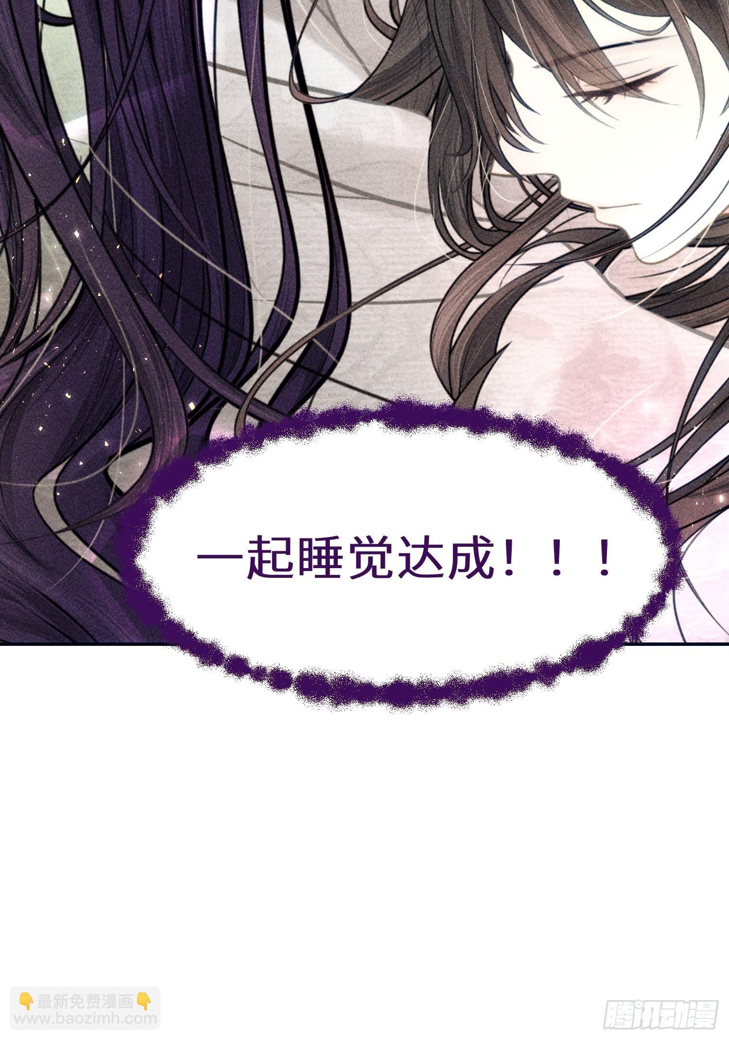 第二十话41