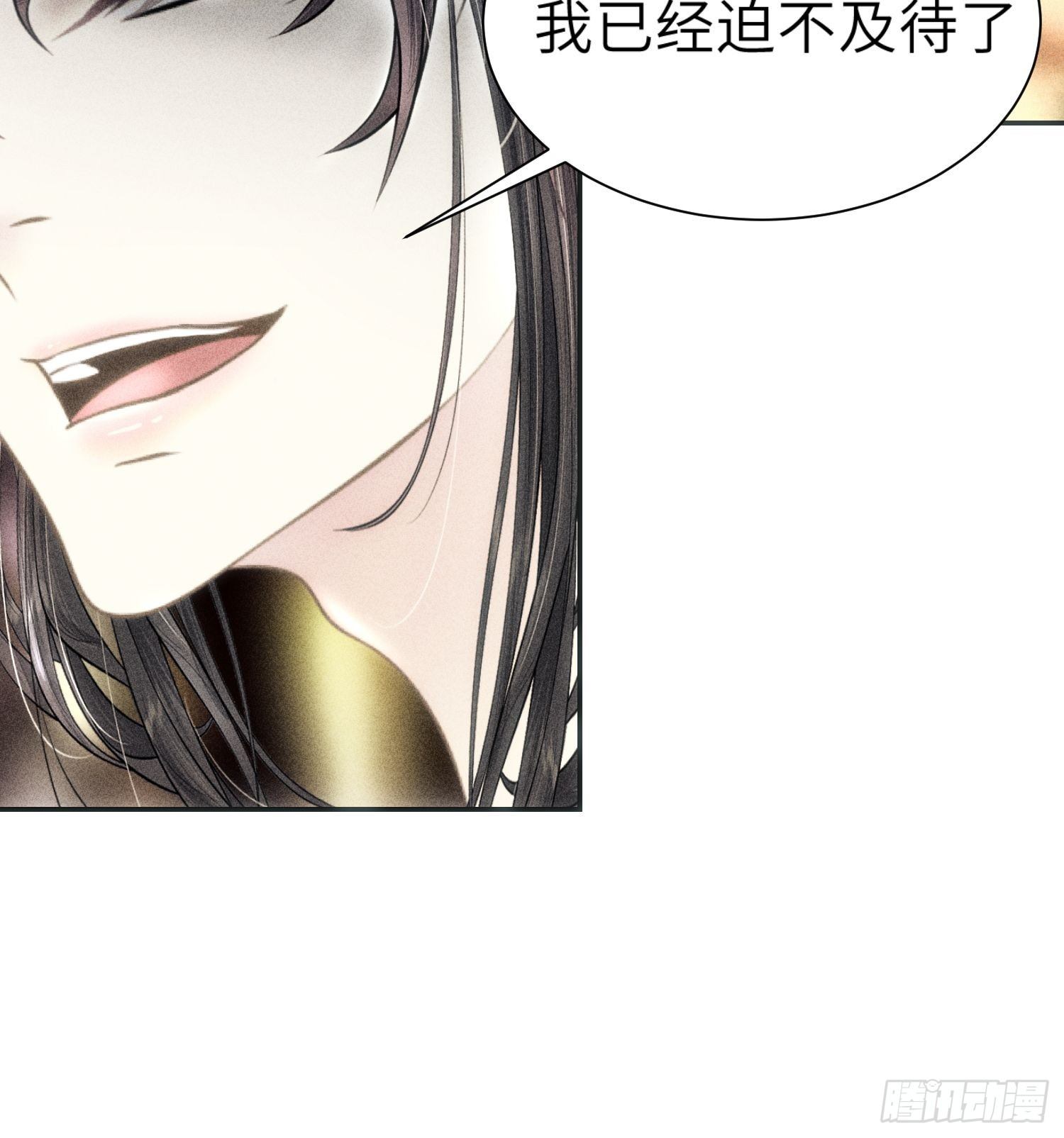第一话49