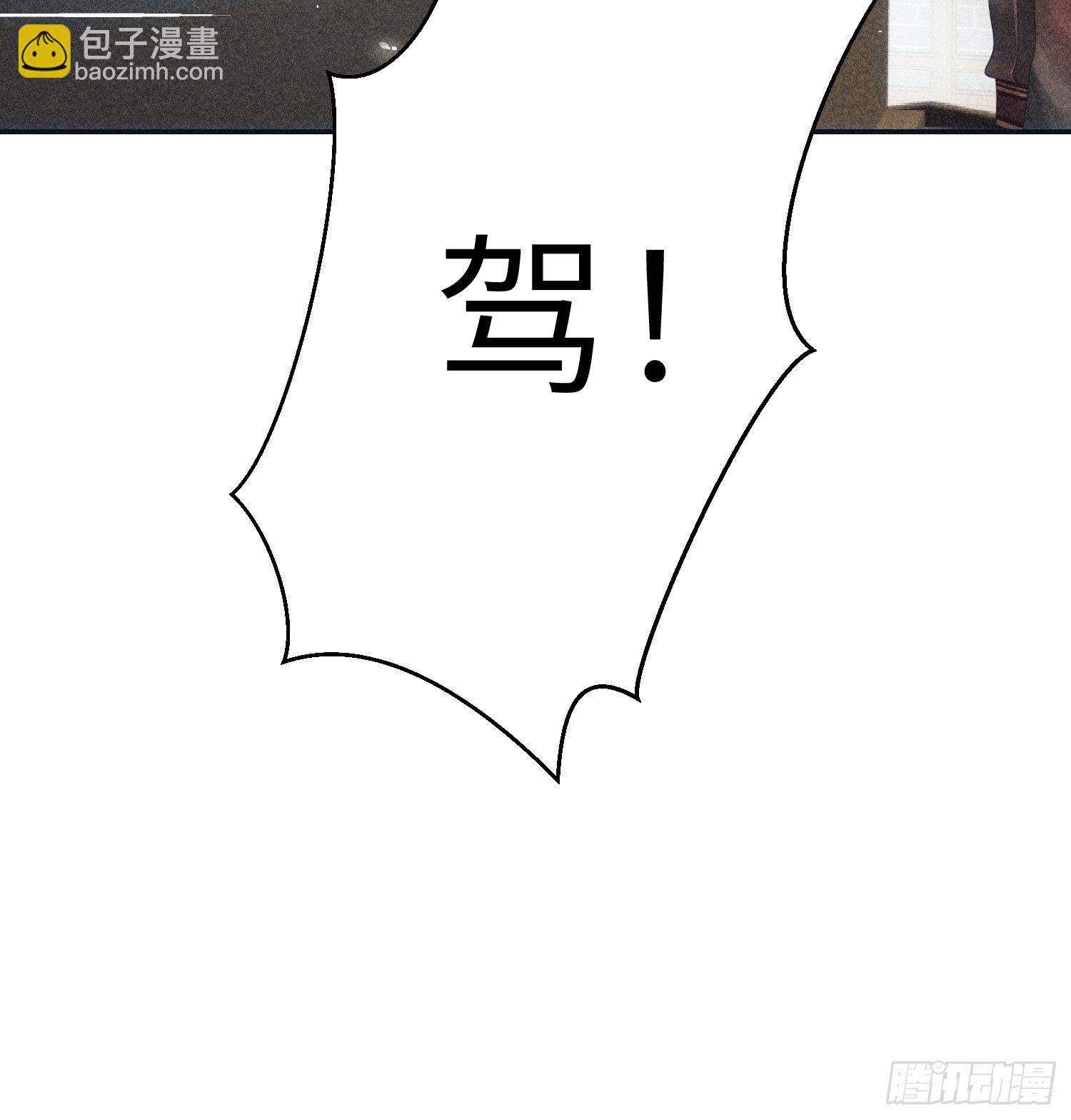 第十三话48