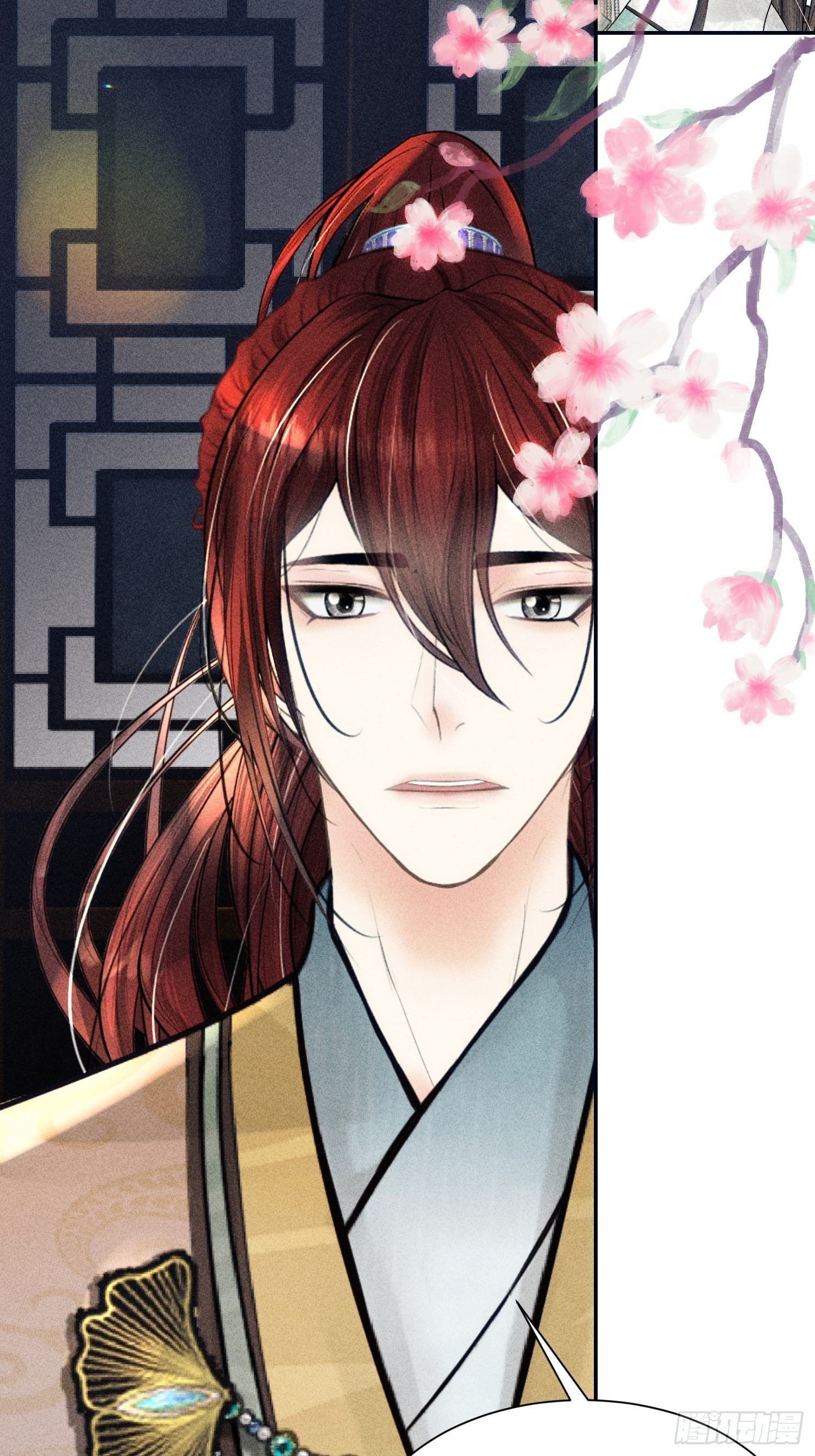 第十话4