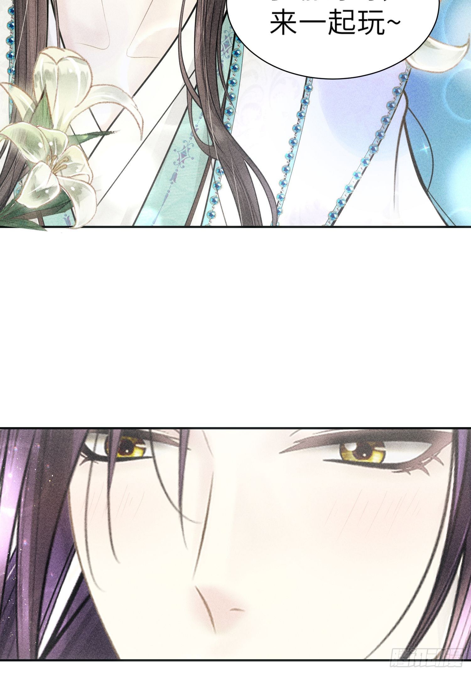 第三话45