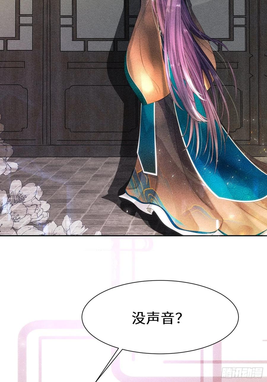 第三十话1