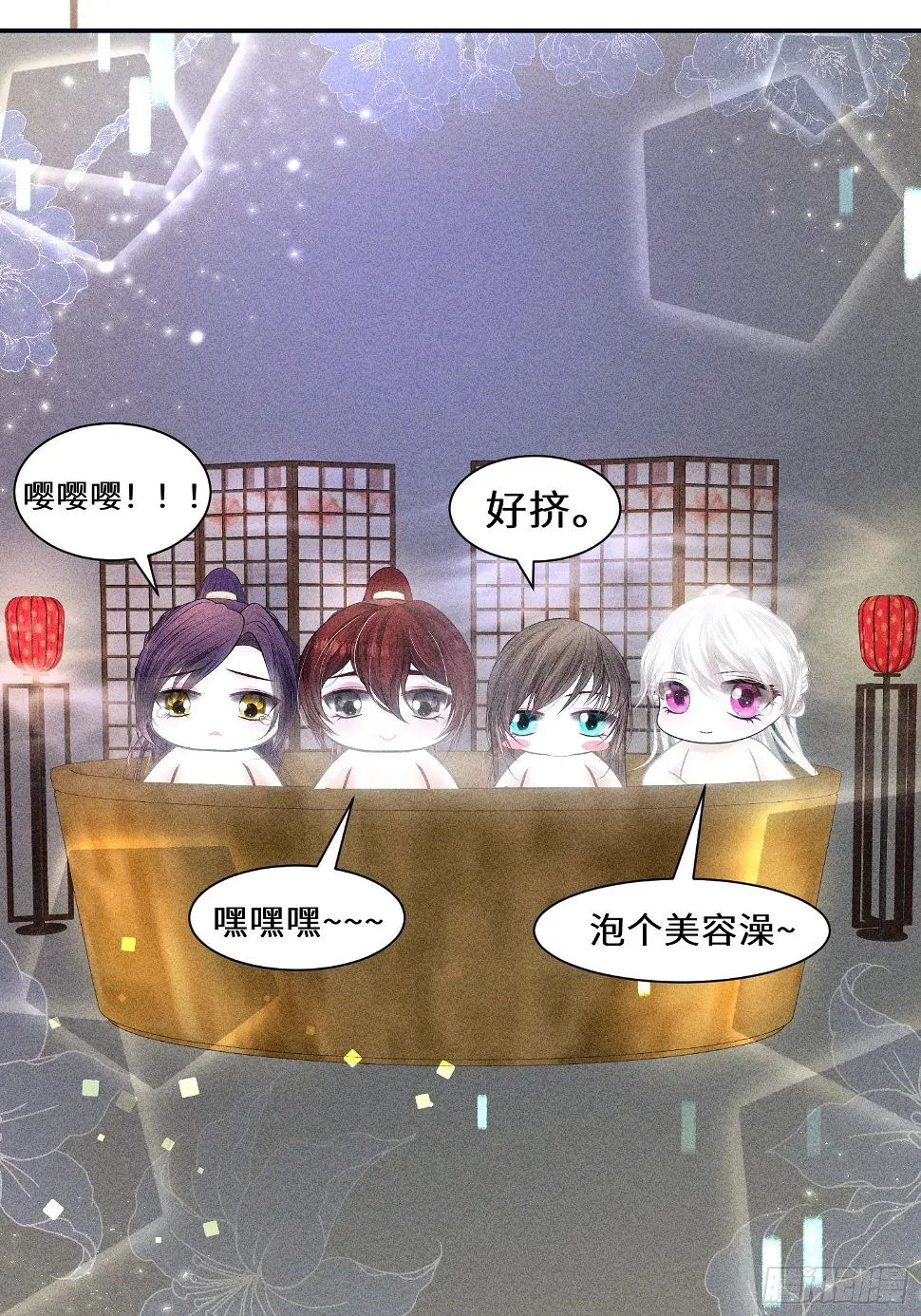 第二十七话81