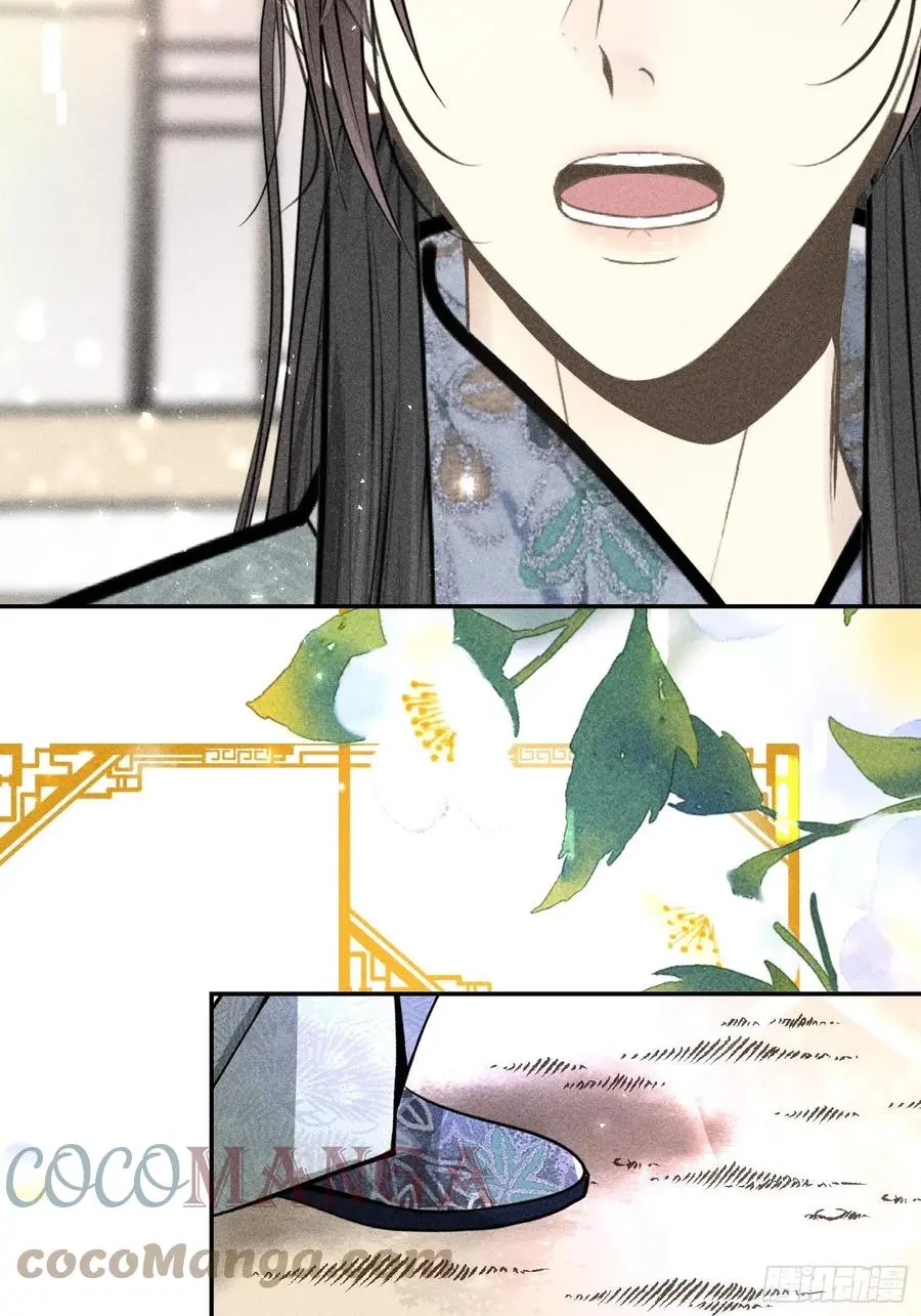 第四十四话66