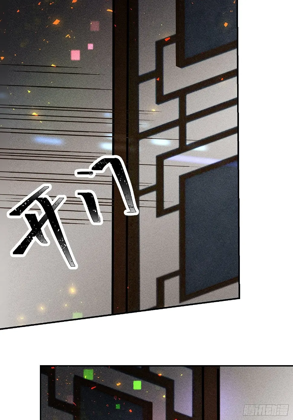 第二十二话23