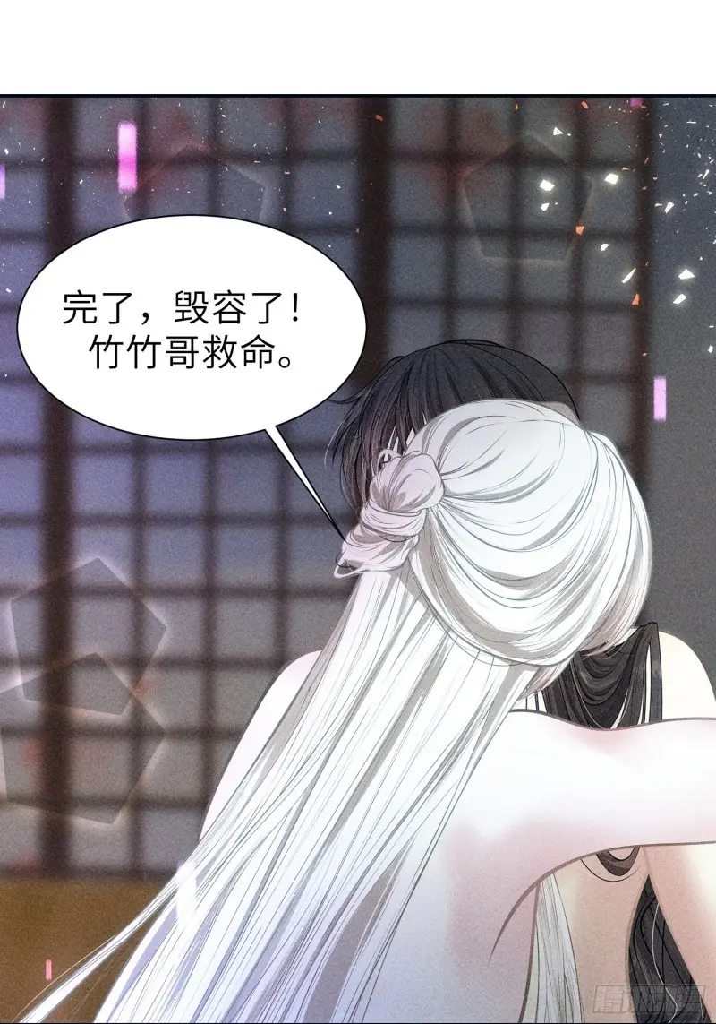 第二十八话28