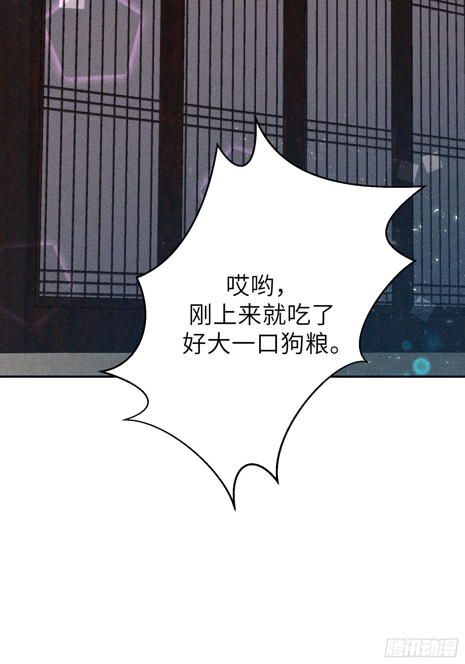 第十八话72
