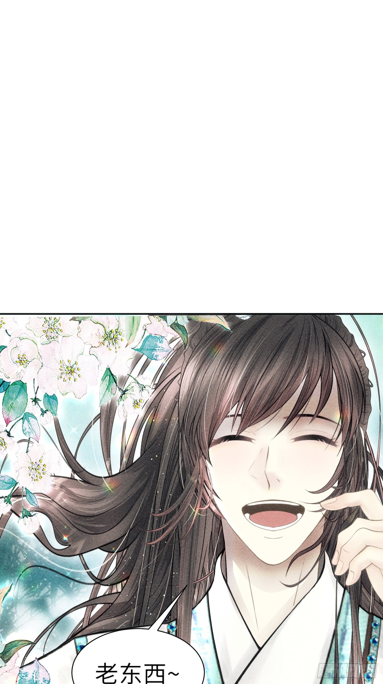 第二话48