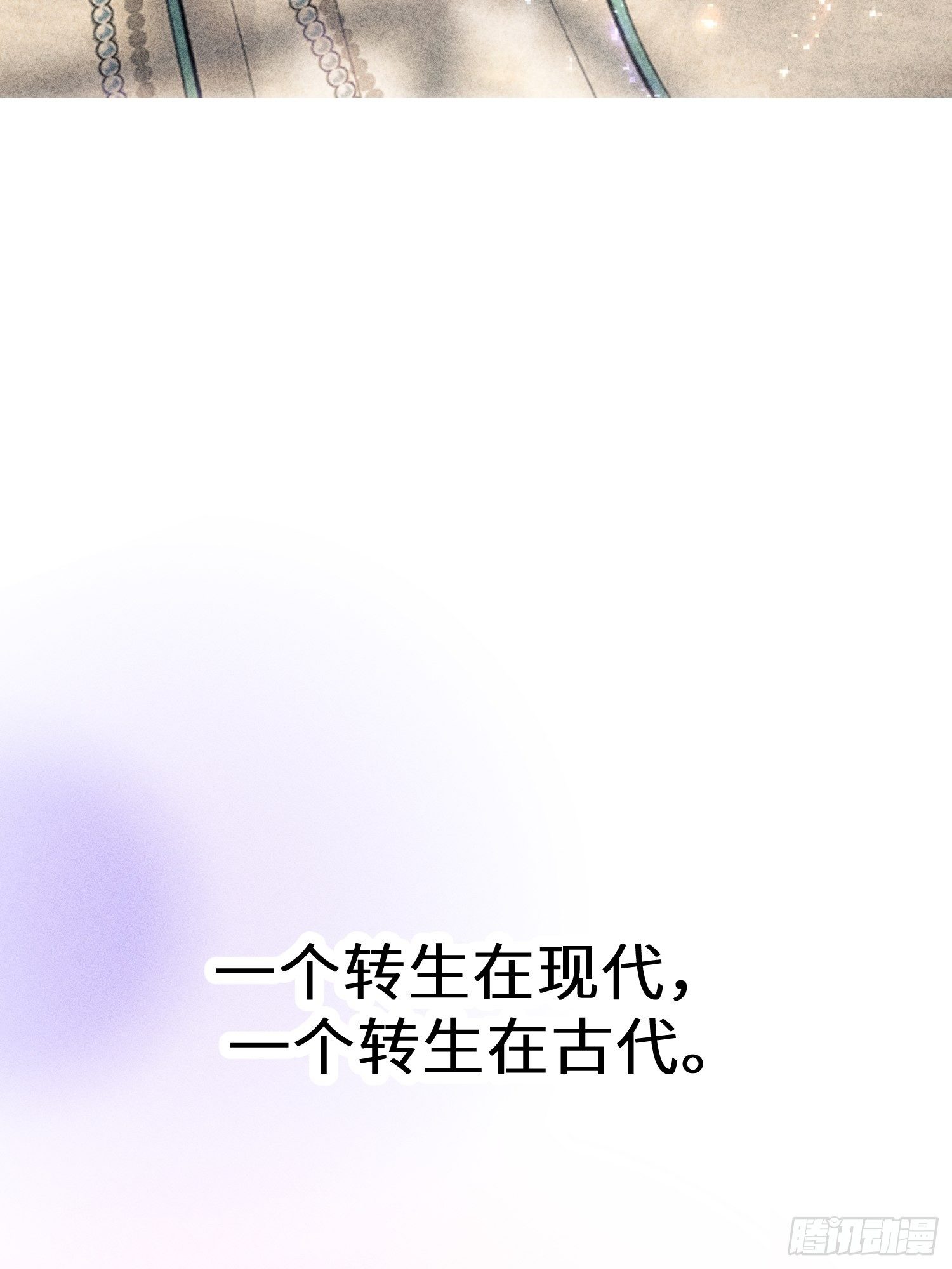 预告5