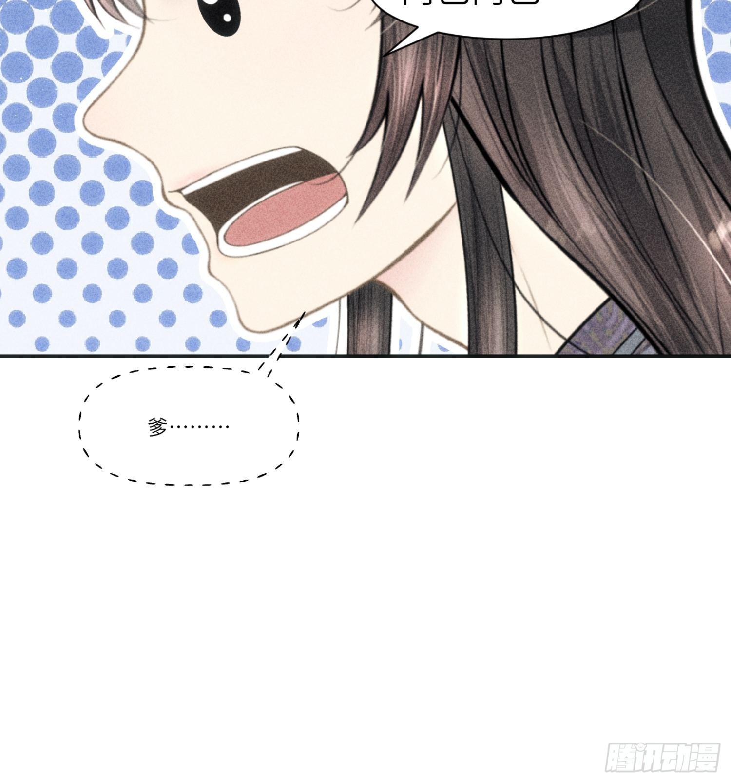 第二话47