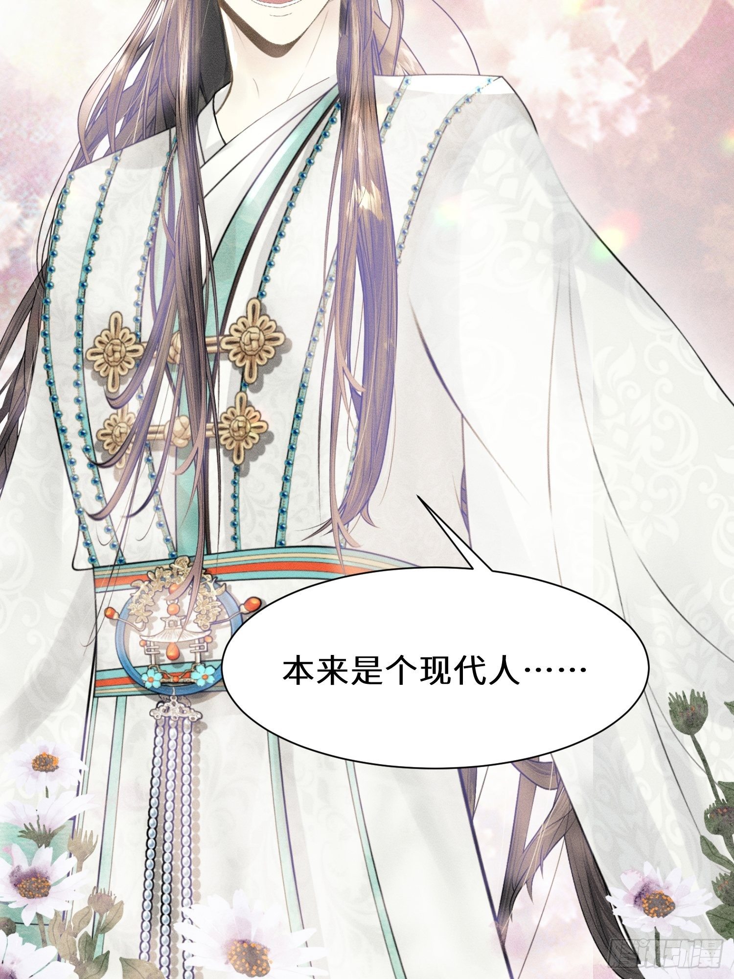 预告1