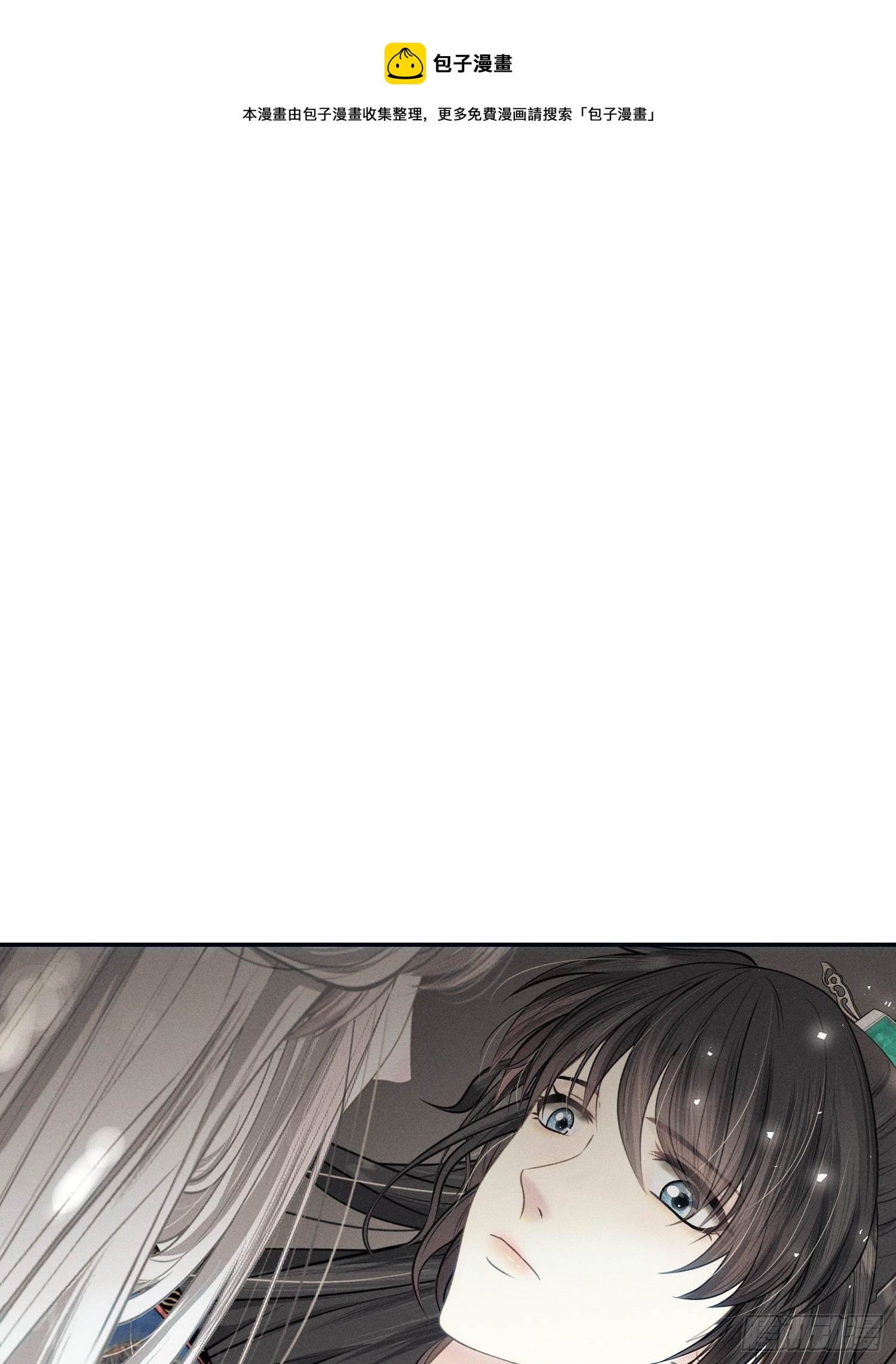 第十五话0