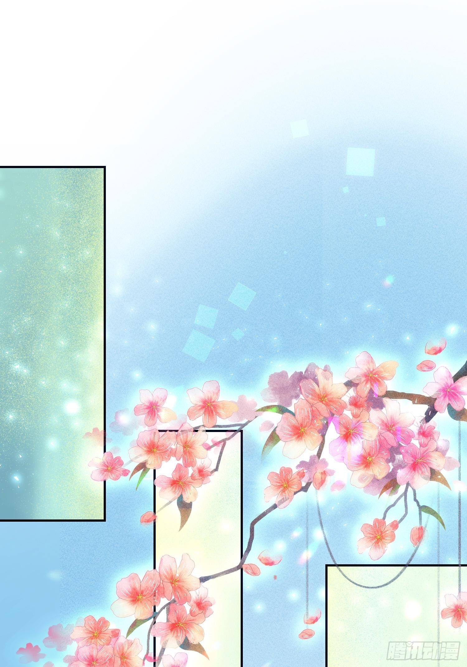 第十九话70