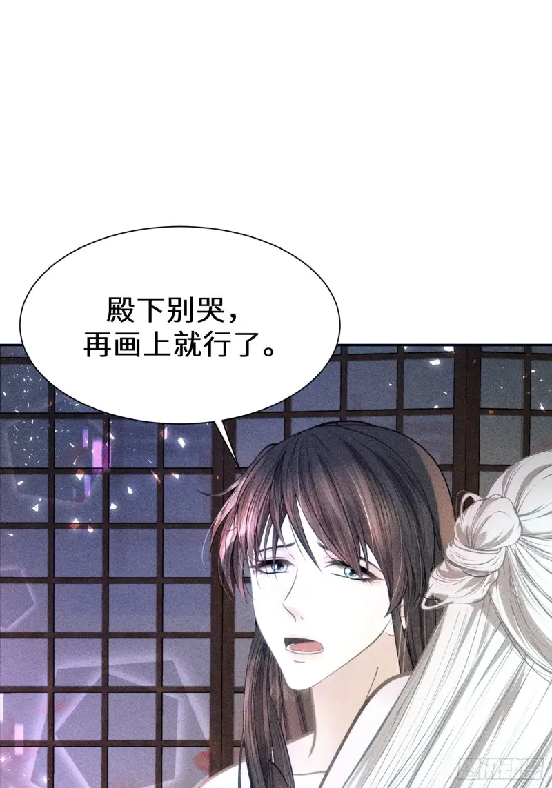 第二十八话30