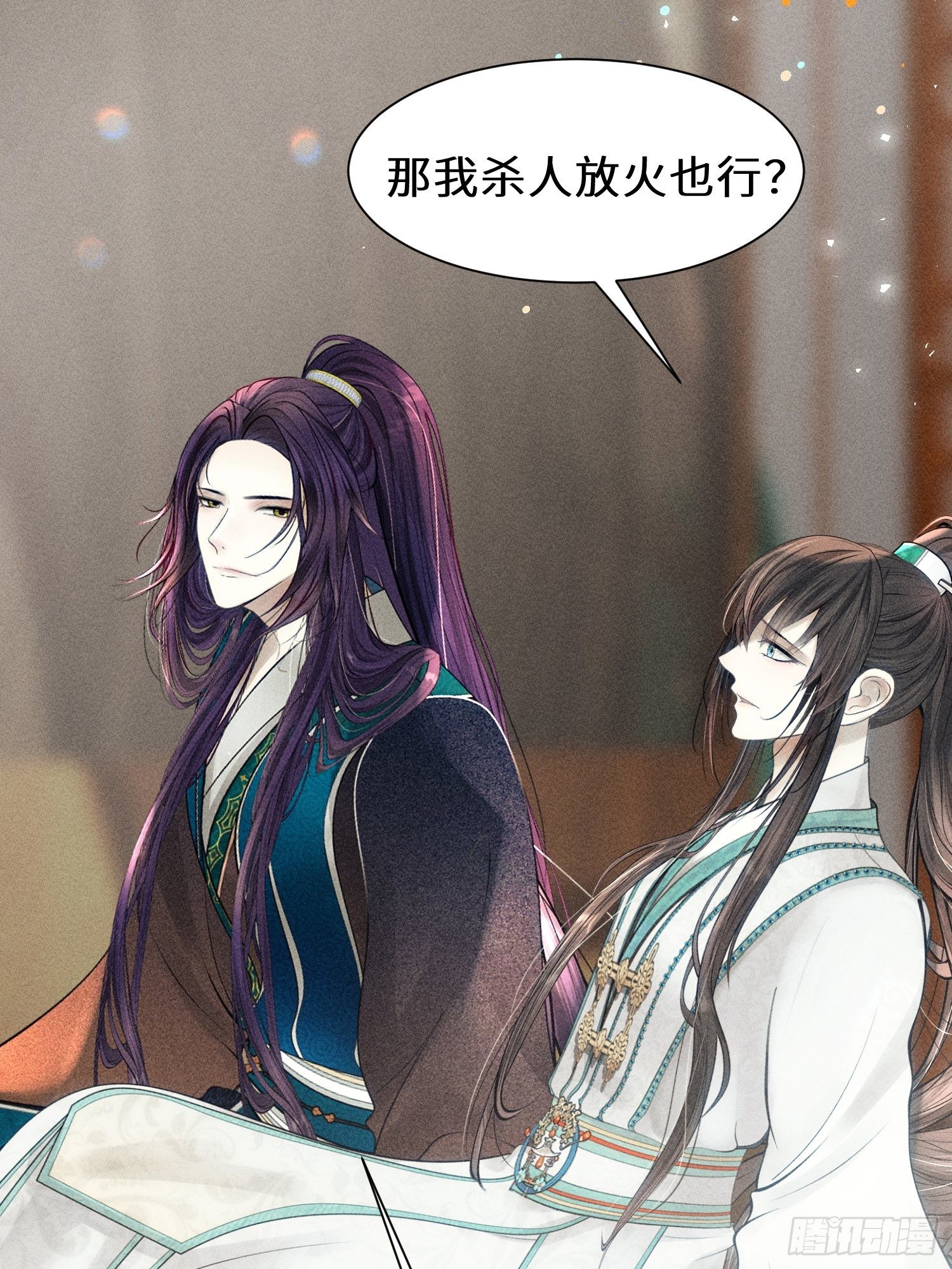 第十话56