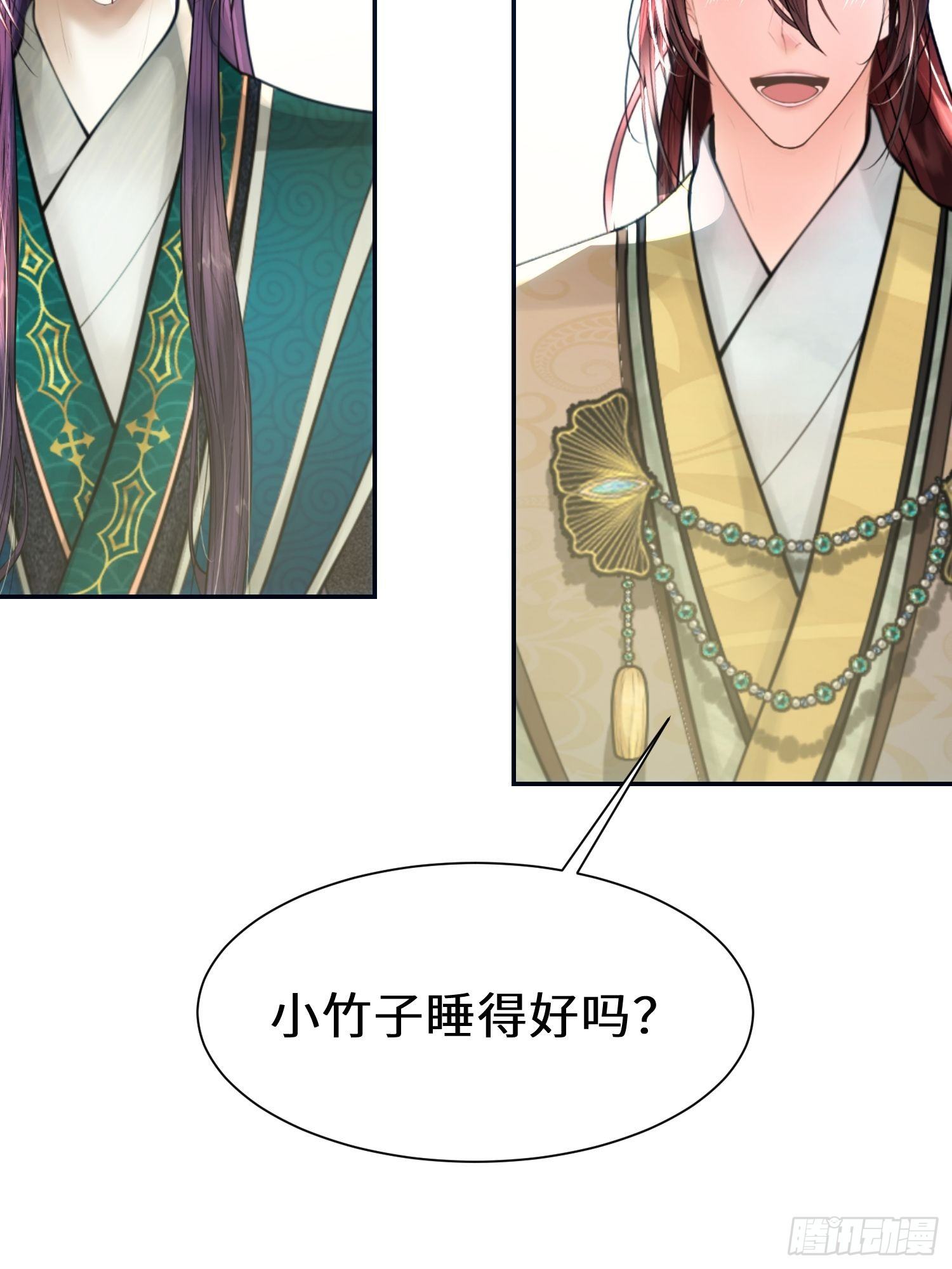 第十二话47